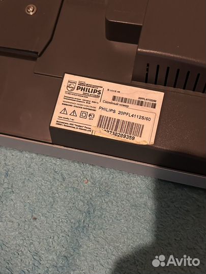 Телевизор philips