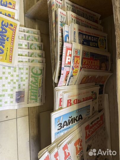 Филворды, Кейнворды Сканводры Кроссворды