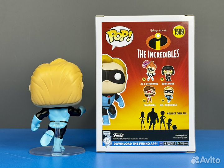 Funko Pop 1509 Mr. Incredible (The Incredibles)