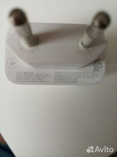 Зарядное устройство Samsung, Realme, Huawei