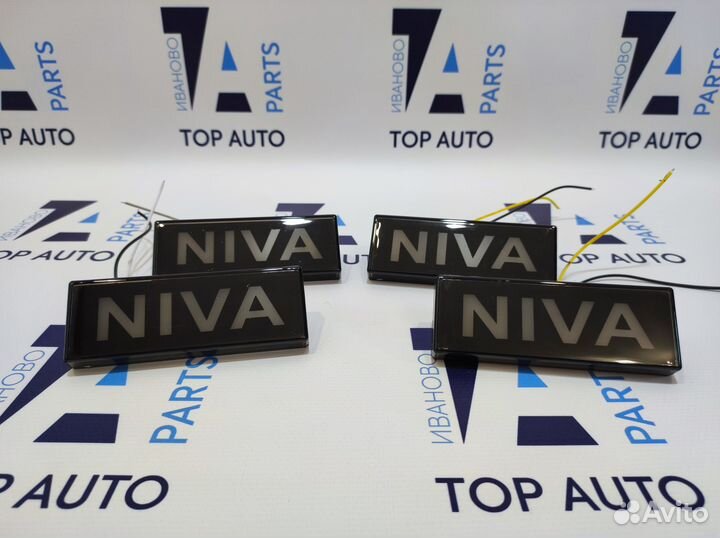 Повторители поворота Нива LED