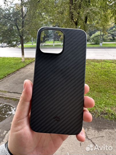 Pitaka iPhone 14 pro max