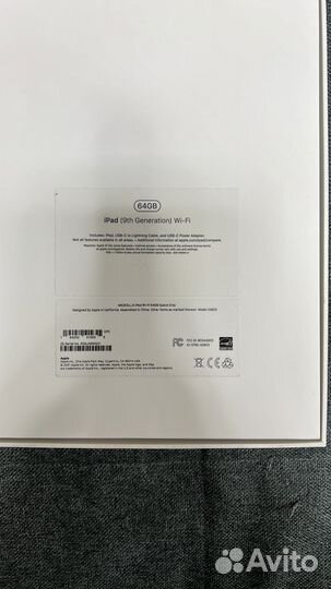 Коробка от iPad 9 64Gb Wi-Fi