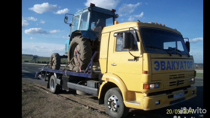 Эвакуатор до 5500 кг