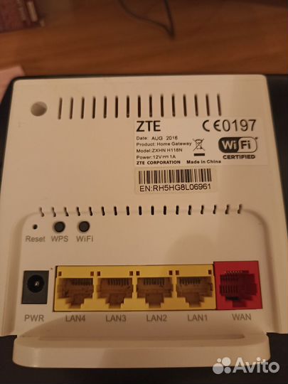 Wifi модем Ростелеком