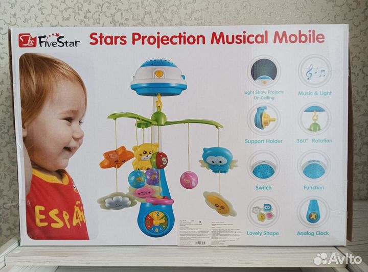 Музыкальная карусель на кроватку с проектором