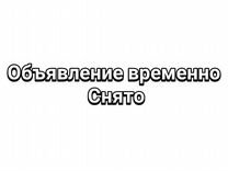 Свободного назначения, 48 м²