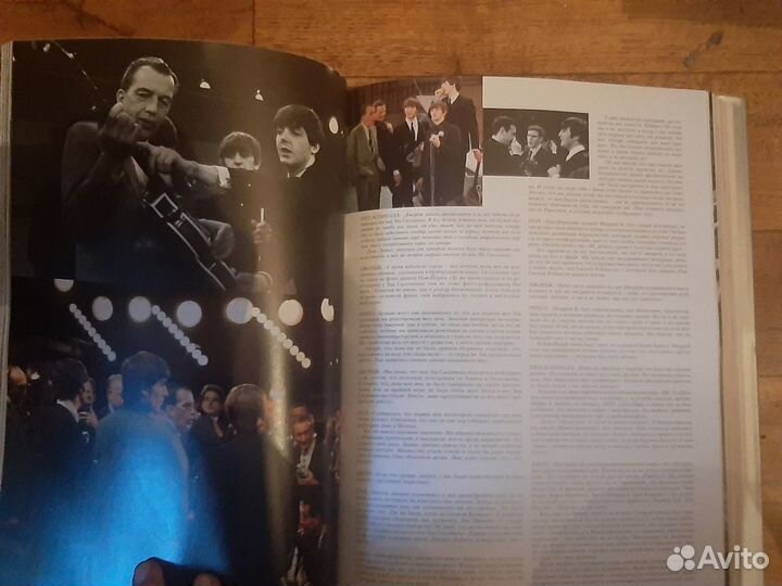 Антология Битлз. Подлинная история 