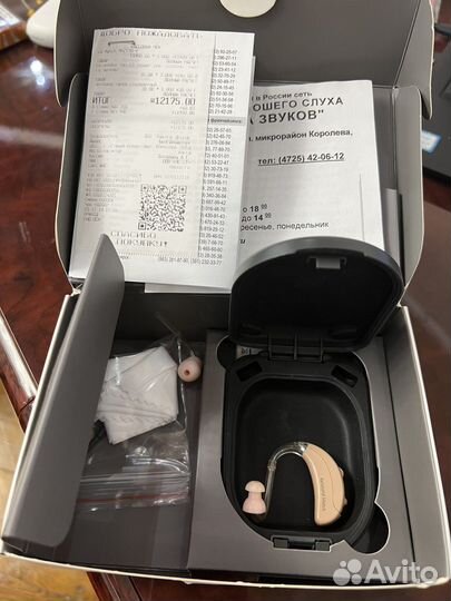 Аппарат слуховой match ma2t70-v