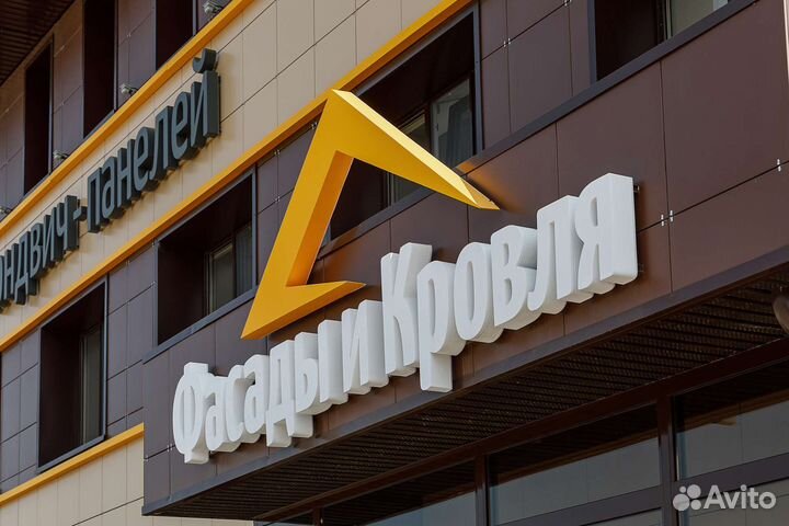 Уборщик офисного помещения