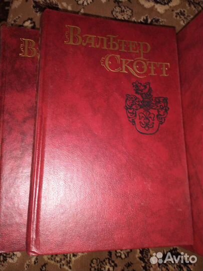В. Скотт, О. Генри собр. соч. Манн, Бронте и др