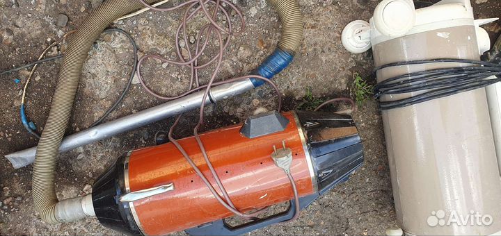 Пылесос ракета СССР