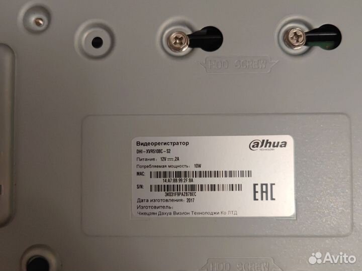 Видеорегистратор для видеонаблюдения