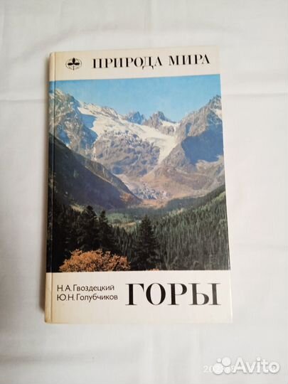 Книги серии 