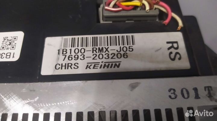 Блок PDU IMA Honda Civic Hybrid FD3