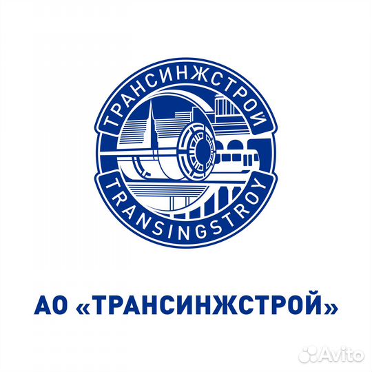 Слесарь по кипиа