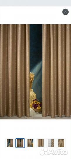 Шторы новые