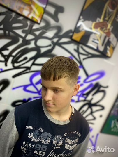 Мужская стрижка модель бесплатно