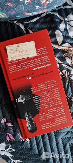 Андрей курпатов