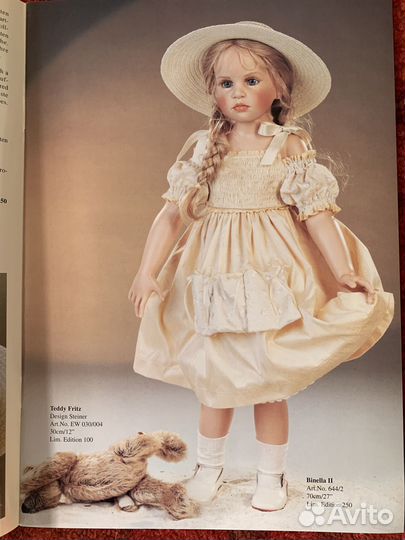 Журнал куклы