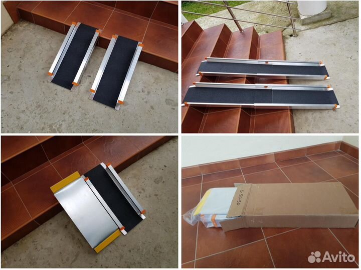 Пандус телескопический