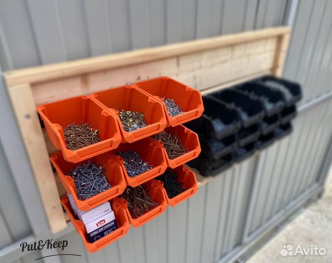Лотки метизные. набор 12 шт