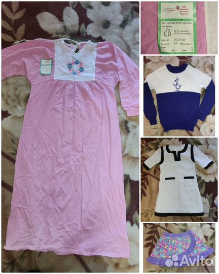 Винтажная детская одежда СССР