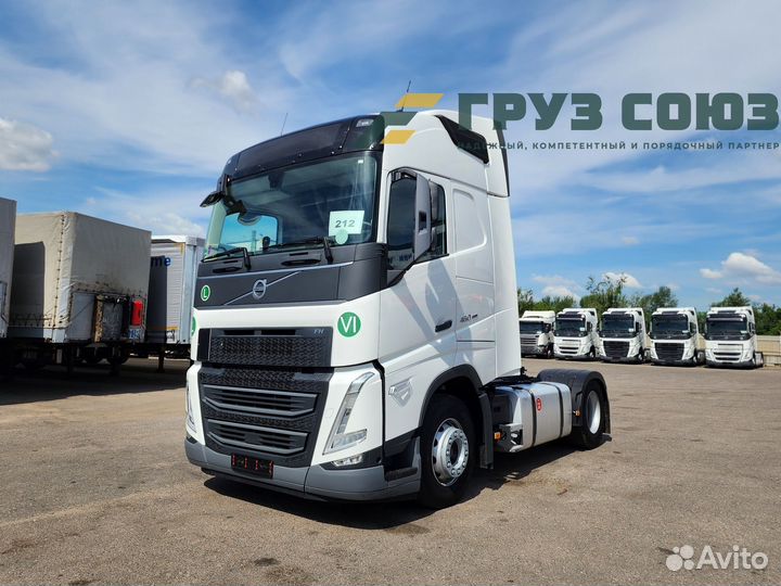 Volvo FH 460, 2023