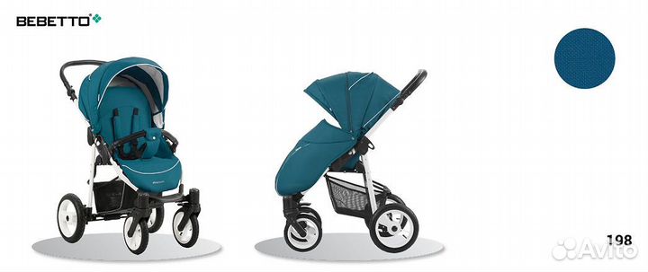 Прогулочная коляска Bebetto rainbow