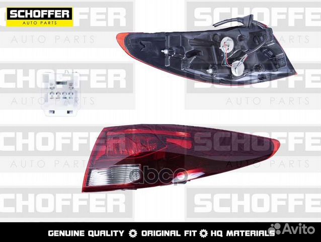 Фонарь задний правый Kia Rio X (IV 2020 - н.в.)