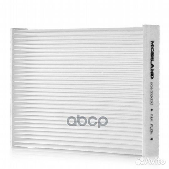 Фильтр салонный для а/м nissan X-trail (T32 ) 8