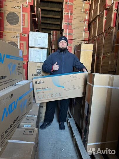 Кондиционеры со склада с гарантией