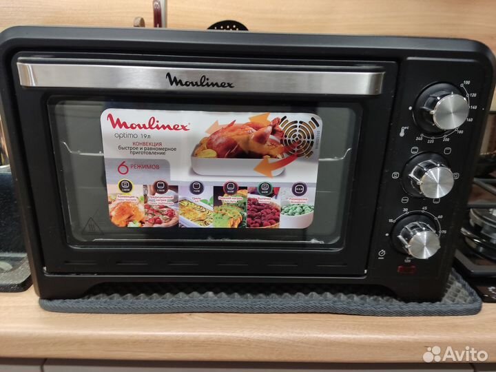 Мини печь духовка moulinex в отличном состоянии