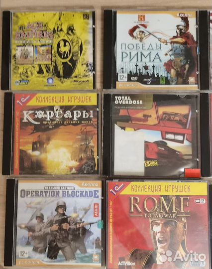 Компьютерные игры диски для пк