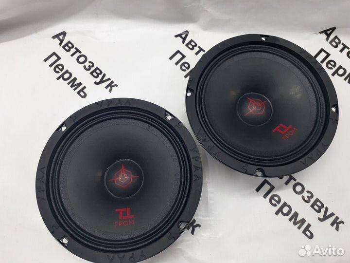 Эстрадные динамики Ural TT 165 Гром