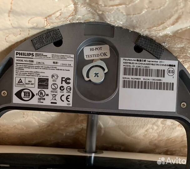 Монитор Philips 22