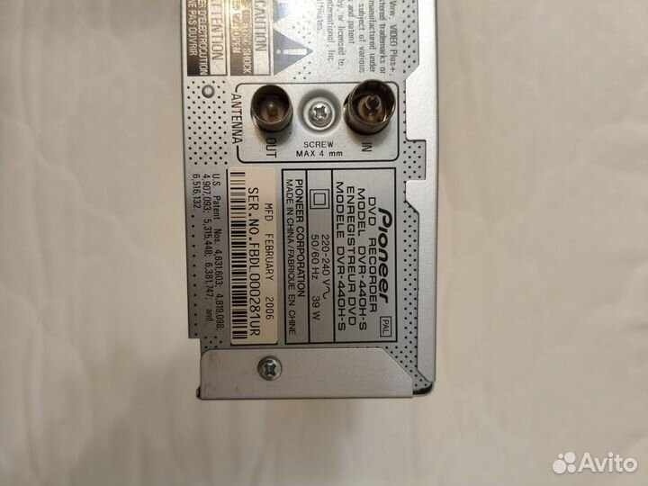 Dvd recorder pioneer dvr-440h-s