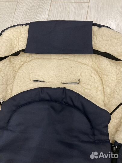 Конверт зимний 90 см