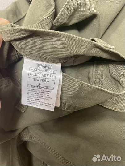 Шорты carhartt wip