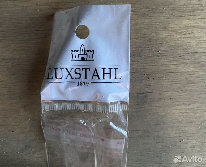 Столовые приборы новые