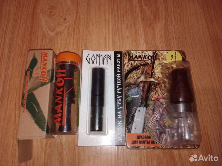 Манок на утку