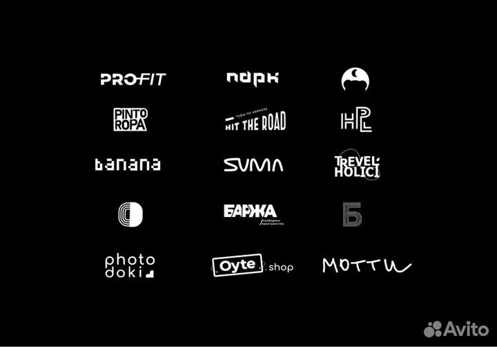 Разработка логотипа, графический дизайн