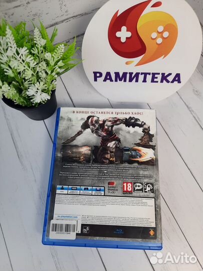 Диск God of War III Обновленная версия ps4 ps5