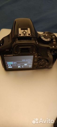 Canon 450D