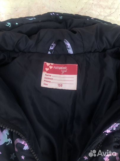 Куртка демисезонная для девочки