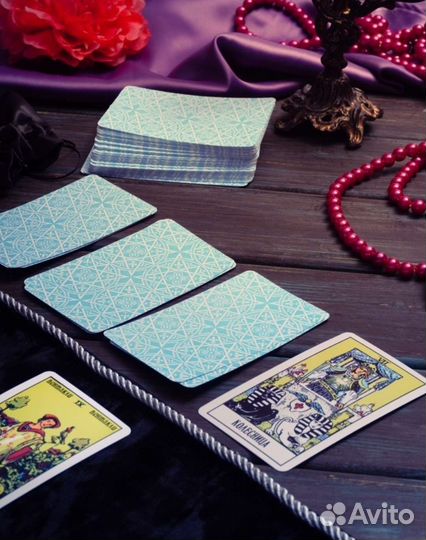 Карты taro новые обучающая колода