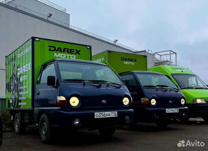 Водитель экспедитор категория В