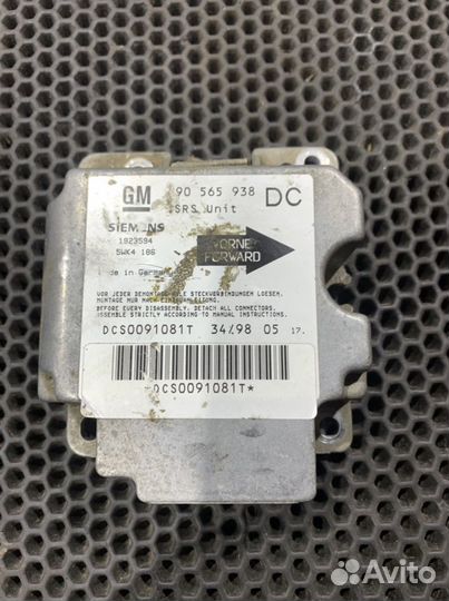 Блок SRS AirBag Opel Omega B Омега Б