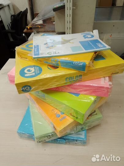 Цветная бумага a3