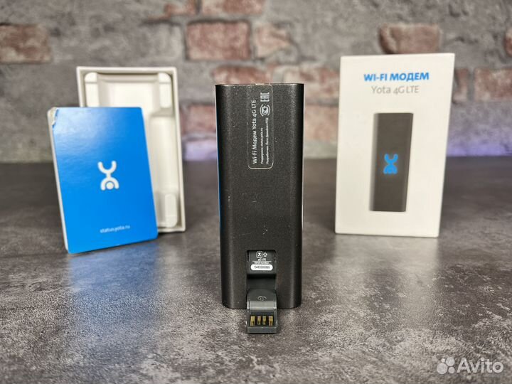 WI-FI Модем Yota 4G LTE (без SIM)